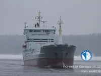 Танкер за нефт/химикали за продажба
