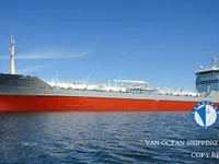 Танкер за нефт/химикали за продажба