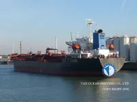 Танкер за нефт/химикали за продажба