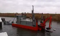 Драга за продажба