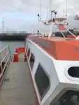 Катамаран за продажба
