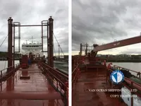 Танкер за нефт/химикали за продажба