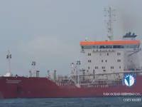 Танкер за нефт/химикали за продажба