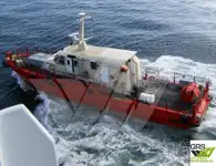 Wind farm service vessel за продан