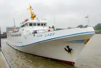 Круизен кораб за продажба