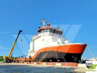 Кораб за доставки за продажба