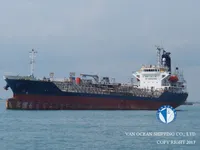 Танкер за нефт/химикали за продажба