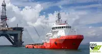 Кораб за доставки за продажба