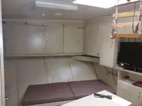 Кораб за проучване за продажба