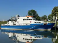 Кораб за проучване за продажба