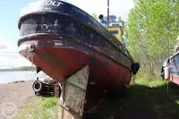 Буксир за продажба