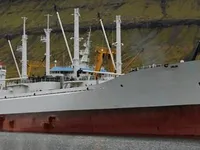 Хладилен кораб за продажба