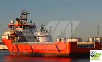 Кораб за доставки за продан