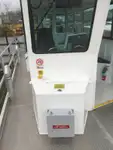 Екипажна лодка за продан