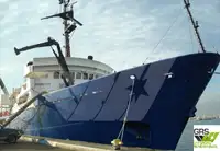 Кораб за проучване за продажба