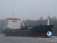 Танкер за нефт/химикали за продажба