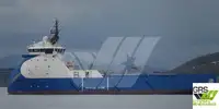 Кораб за доставки за продан