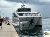 Пътнически кораб за продажба