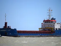 General Cargo/Multi-purpose за продажба