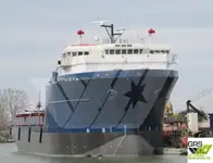 Кораб за доставки за продажба