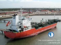 Танкер за нефт/химикали за продажба