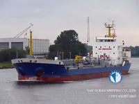 Танкер за нефт/химикали за продажба