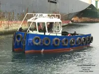 Теглич за продан