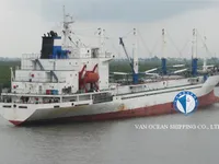 Хладилен кораб за продажба