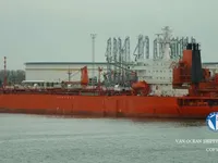 Танкер за нефт/химикали за продажба