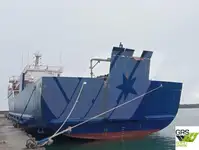 Ro-Ro ship за продан