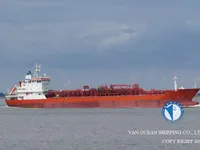 Танкер за нефт/химикали за продажба