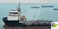 Кораб за доставки за продан