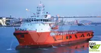 Кораб за доставки за продан