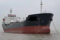 Oil/Chemical tanker за продан