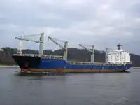 Контейнеровоз за продан