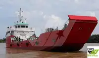 Десантен кораб, танкер за продажба