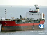 Танкер за нефт/химикали за продажба
