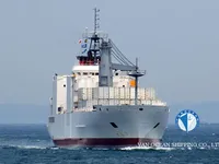 Хладилен кораб за продажба