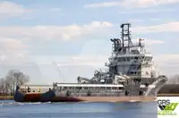 Кораб за доставки за продан