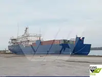 Ro-Ro ship за продан