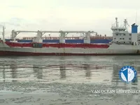 Хладилен кораб за продажба