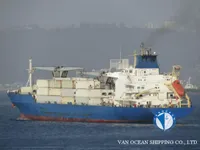 Хладилен кораб за продажба