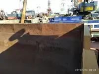 Баржа за продажба