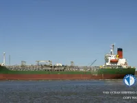 Танкер за нефт/химикали за продажба