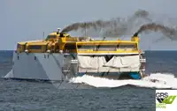 Ro-Ro ship за продан