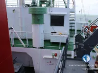 Танкер за нефт/химикали за продажба