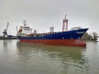 Oil/Chemical tanker за продан