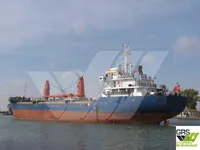 General Cargo/Multi-purpose за продажба