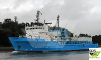 Кораб за доставки за продажба