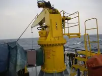 Хладилен кораб за продажба